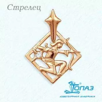 Подвеска с фианитом Линии Любви