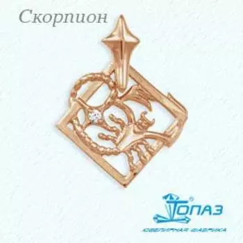 Подвеска с фианитом Линии Любви