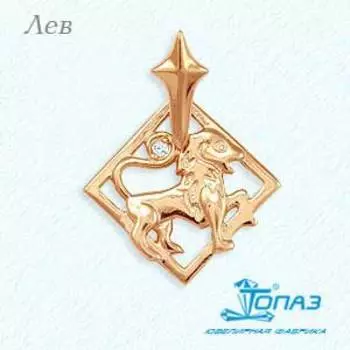 Подвеска с фианитом Линии Любви