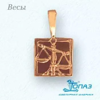 Подвеска с фианитом Линии Любви