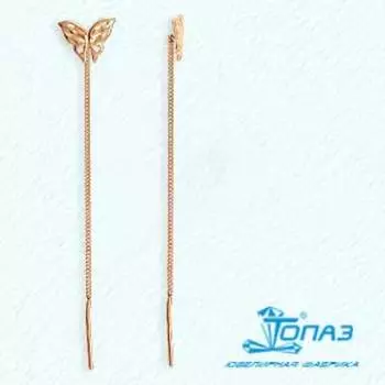 Серьги из красного золота Линии Любви