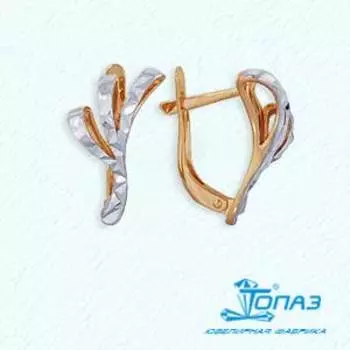 Серьги из красного золота Линии Любви