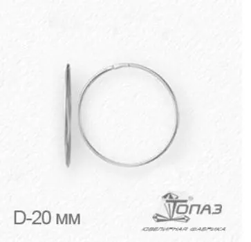 Серьги конго из белого золота Линии Любви