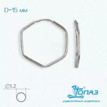 Серьги конго из белого золота Линии Любви