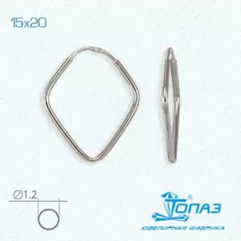 Серьги конго из белого золота Линии Любви