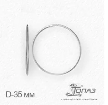 Серьги конго из белого золота Линии Любви