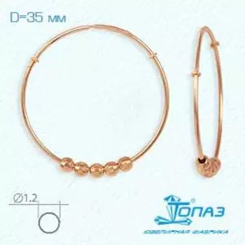 Серьги конго из красного золота Линии Любви