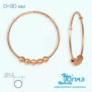 Серьги конго из красного золота Линии Любви