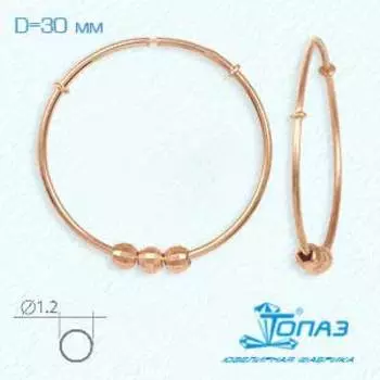 Серьги конго из красного золота Линии Любви