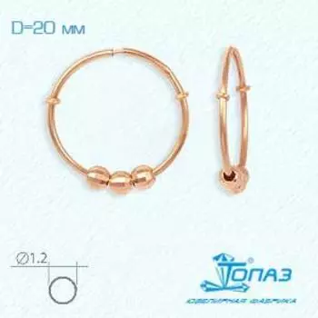 Серьги конго из красного золота Линии Любви