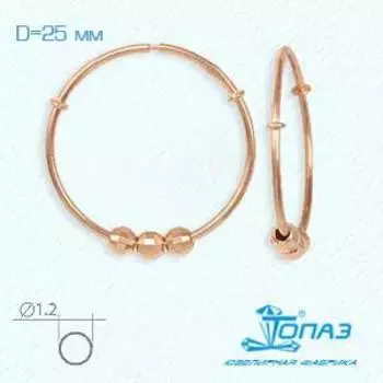 Серьги конго из красного золота Линии Любви