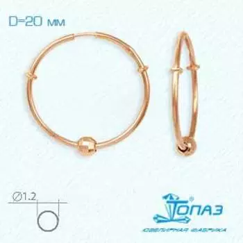 Серьги конго из красного золота Линии Любви