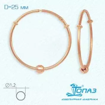 Серьги конго из красного золота Линии Любви