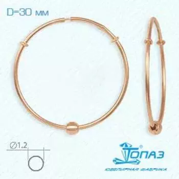 Серьги конго из красного золота Линии Любви