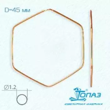 Серьги конго из красного золота Линии Любви