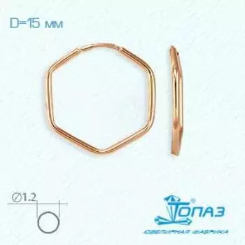 Серьги конго из красного золота Линии Любви