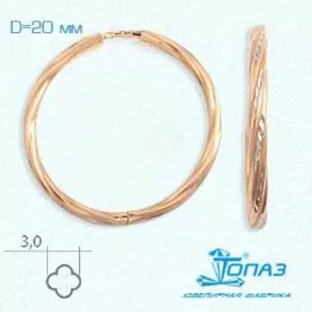 Серьги конго из красного золота Линии Любви