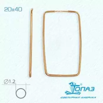 Серьги конго из красного золота Линии Любви