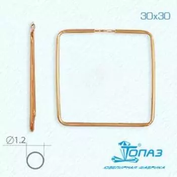 Серьги конго из красного золота Линии Любви