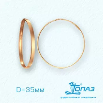 Серьги конго из красного золота Линии Любви