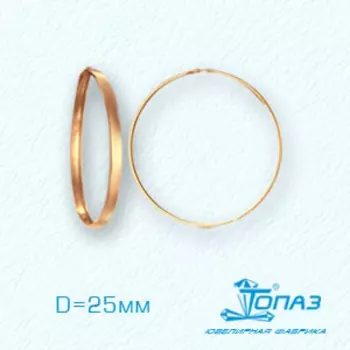 Серьги конго из красного золота Линии Любви