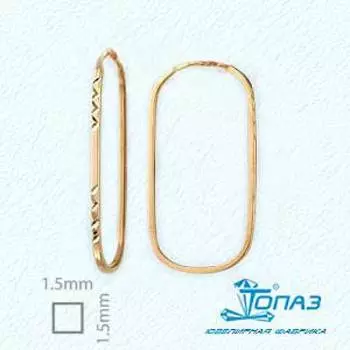 Серьги конго из красного золота Линии Любви