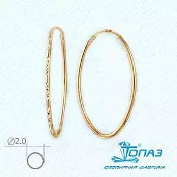 Серьги конго из красного золота Линии Любви