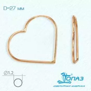 Серьги конго из красного золота Линии Любви