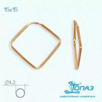 Серьги конго из красного золота Линии Любви