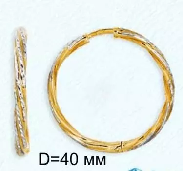 Серьги конго из желтого золота Линии Любви