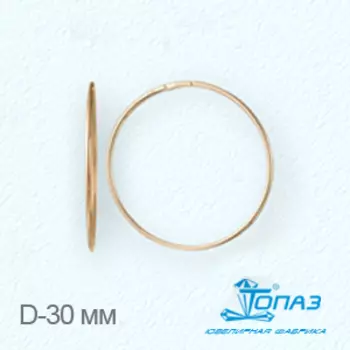 Серьги конго из желтого золота Линии Любви