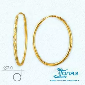 Серьги конго из желтого золота Линии Любви