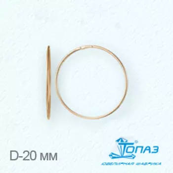 Серьги конго из желтого золота Линии Любви