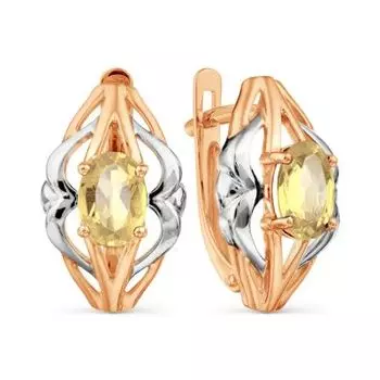 Серьги с цитринами Линии Любви