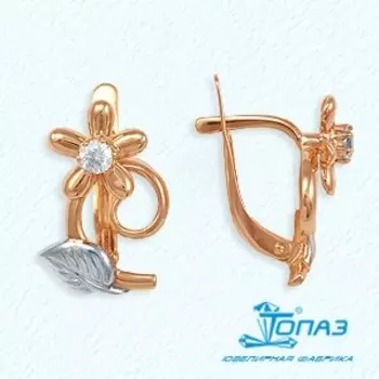 Серьги с фианитами Линии Любви