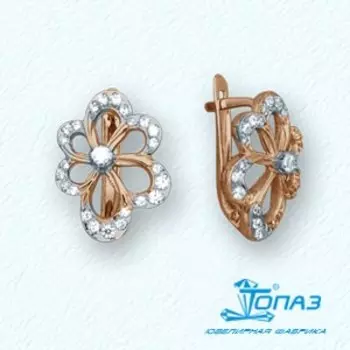 Серьги с фианитами Линии Любви