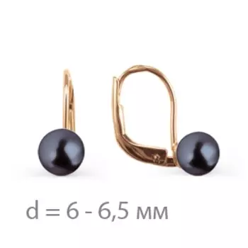 Серьги с жемчугом Линии Любви