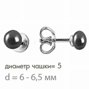 Серьги с жемчугом Линии Любви