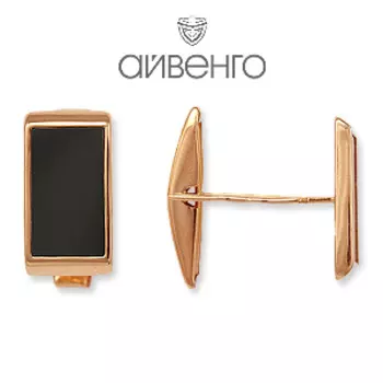 Запонки с фианитами Линии Любви