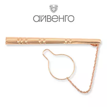 Зажим для галстука из красного золота Линии Любви