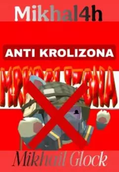 Anti Krolizona