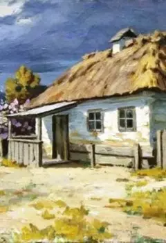 Бабушка