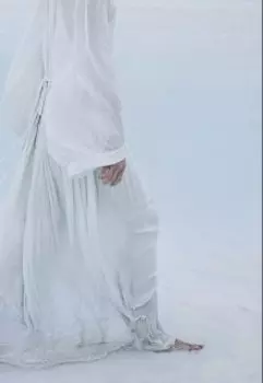 Без имени.