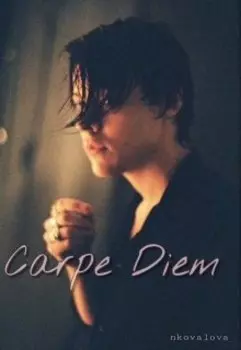 Carpe diem