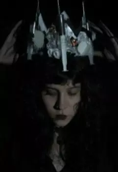 Червовая Королева