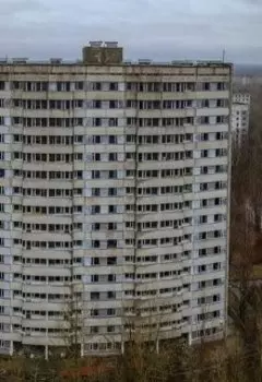 Чужой район.