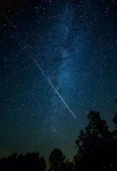 Дары неба