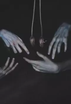 Деменция