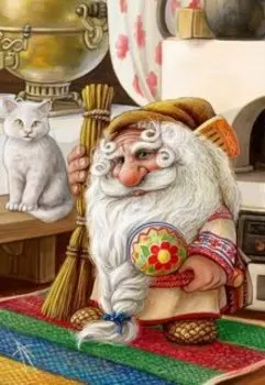 Домовой