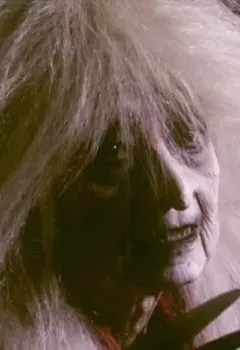 Евгеша